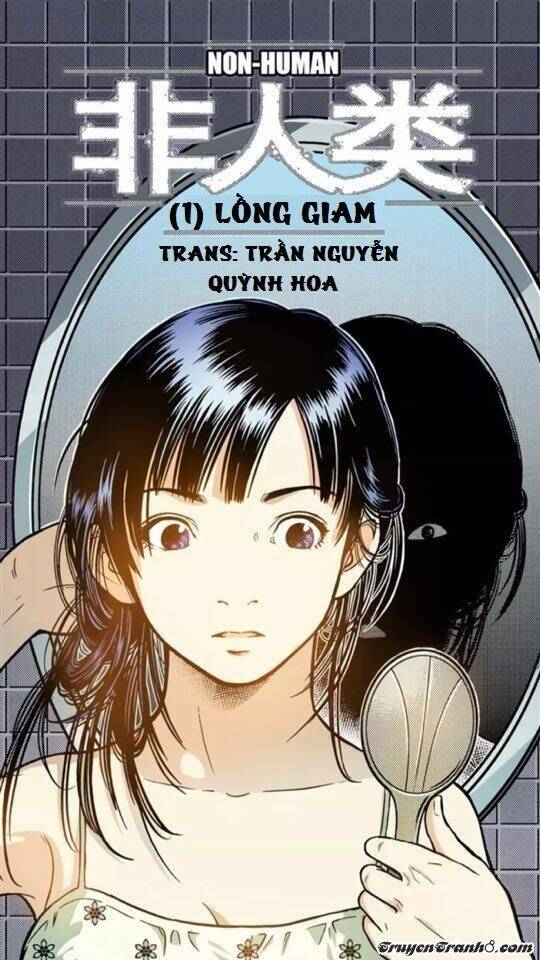 Non-Human Chapter 1 - 1