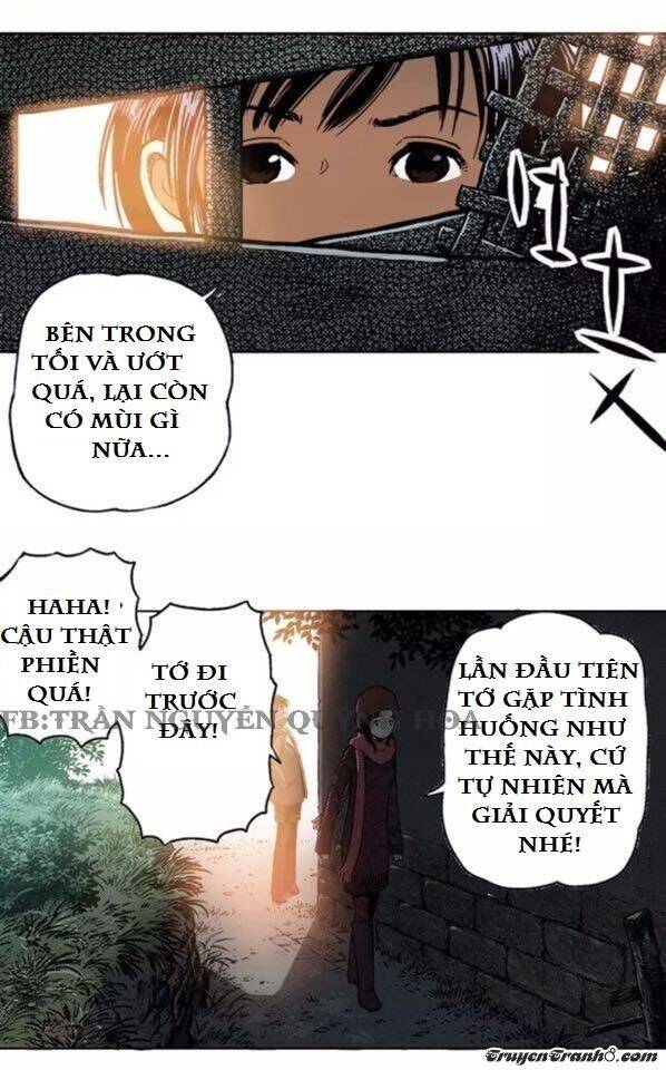 Non-Human Chapter 1 - 17