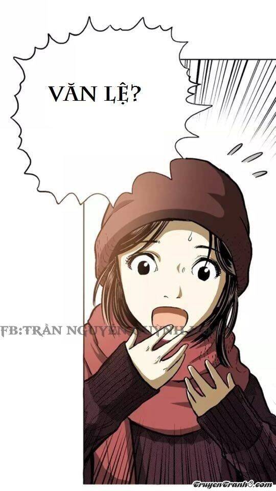 Non-Human Chapter 1 - 31