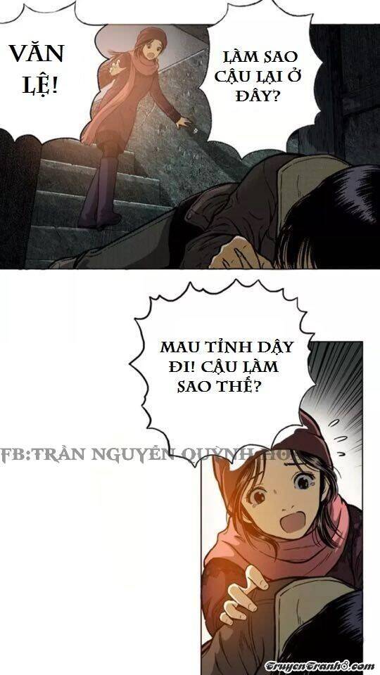 Non-Human Chapter 1 - 32