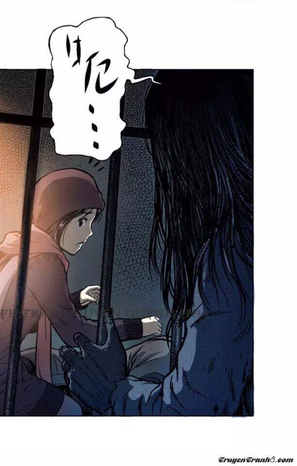 Non-Human Chapter 1 - 33