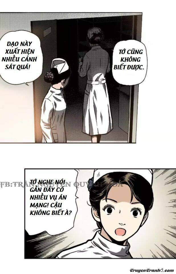 Non-Human Chapter 2 - 29