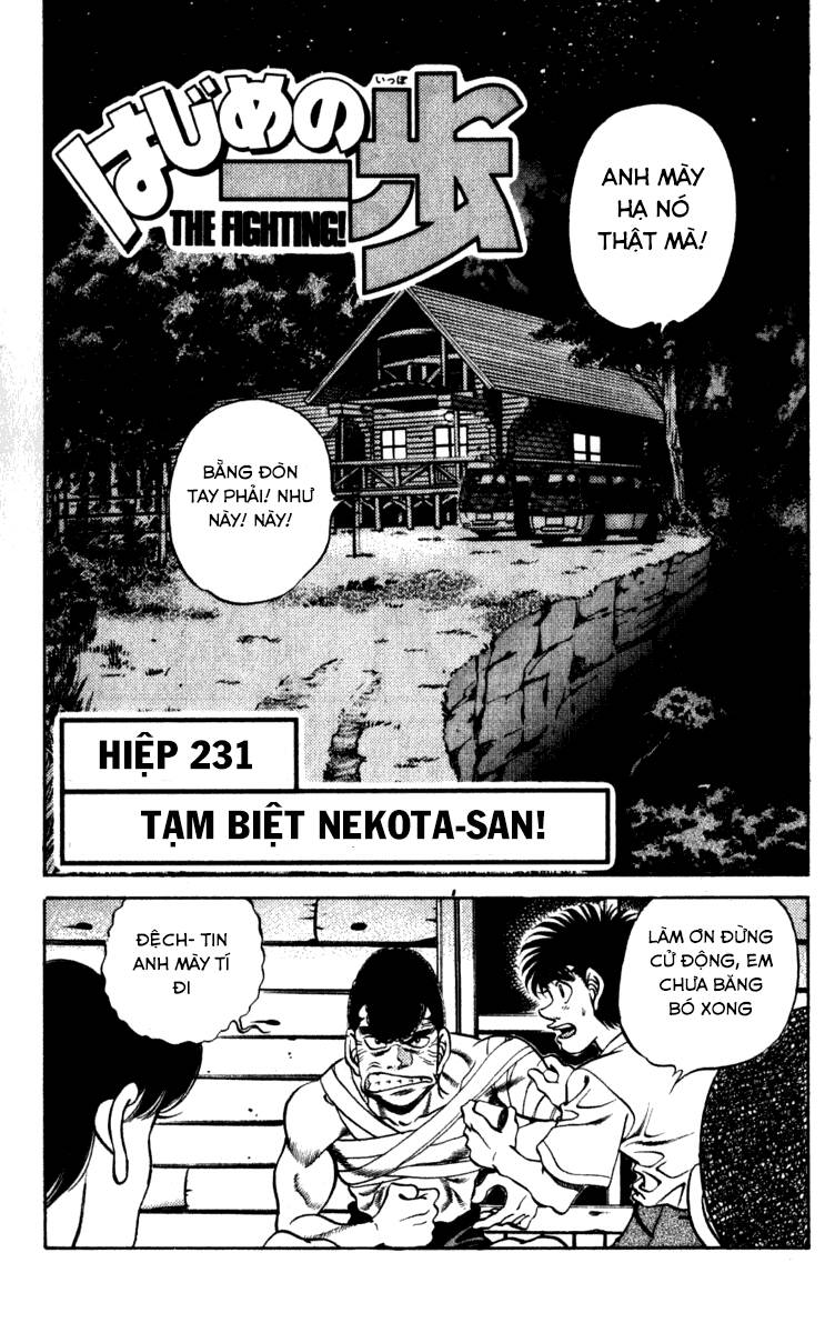 Võ Sĩ Quyền Anh Ippo Chapter 231 - 1