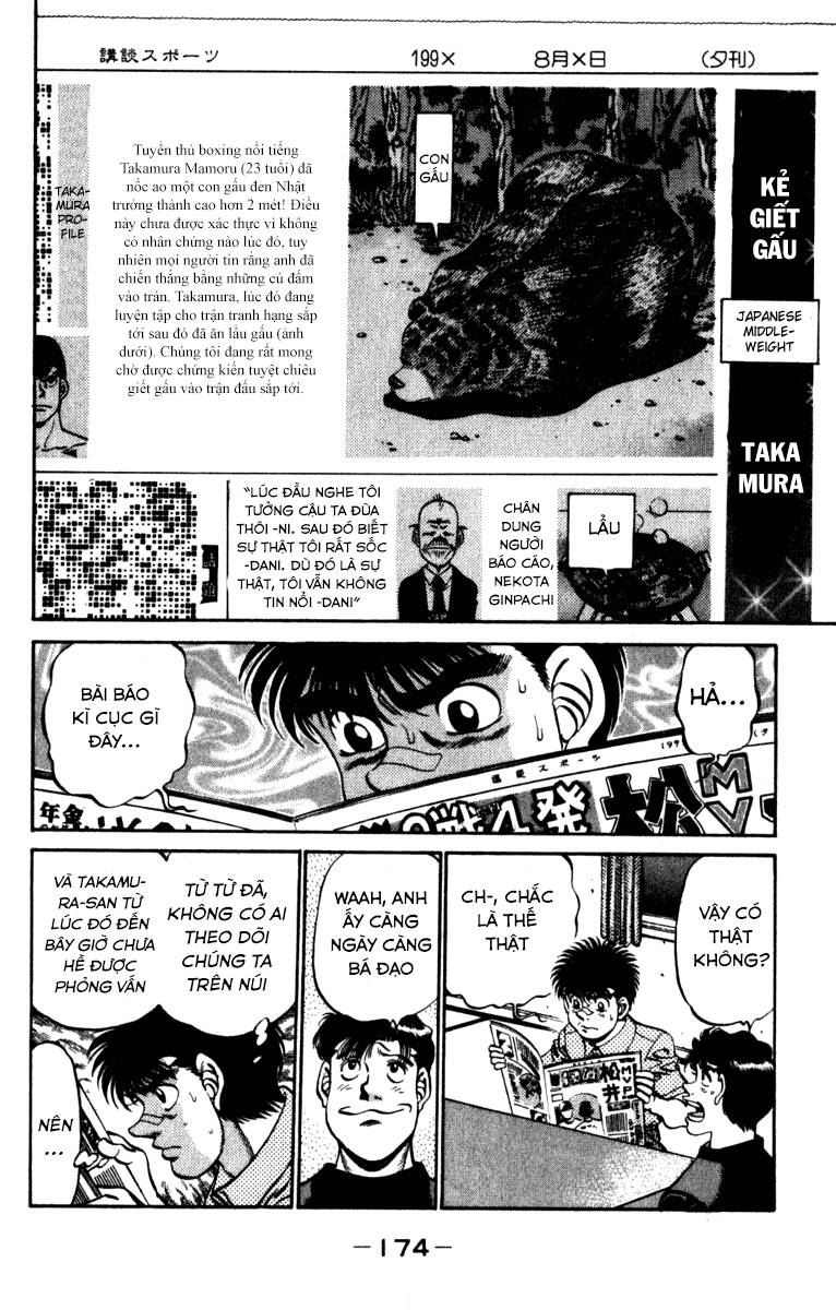 Võ Sĩ Quyền Anh Ippo Chapter 232 - 12