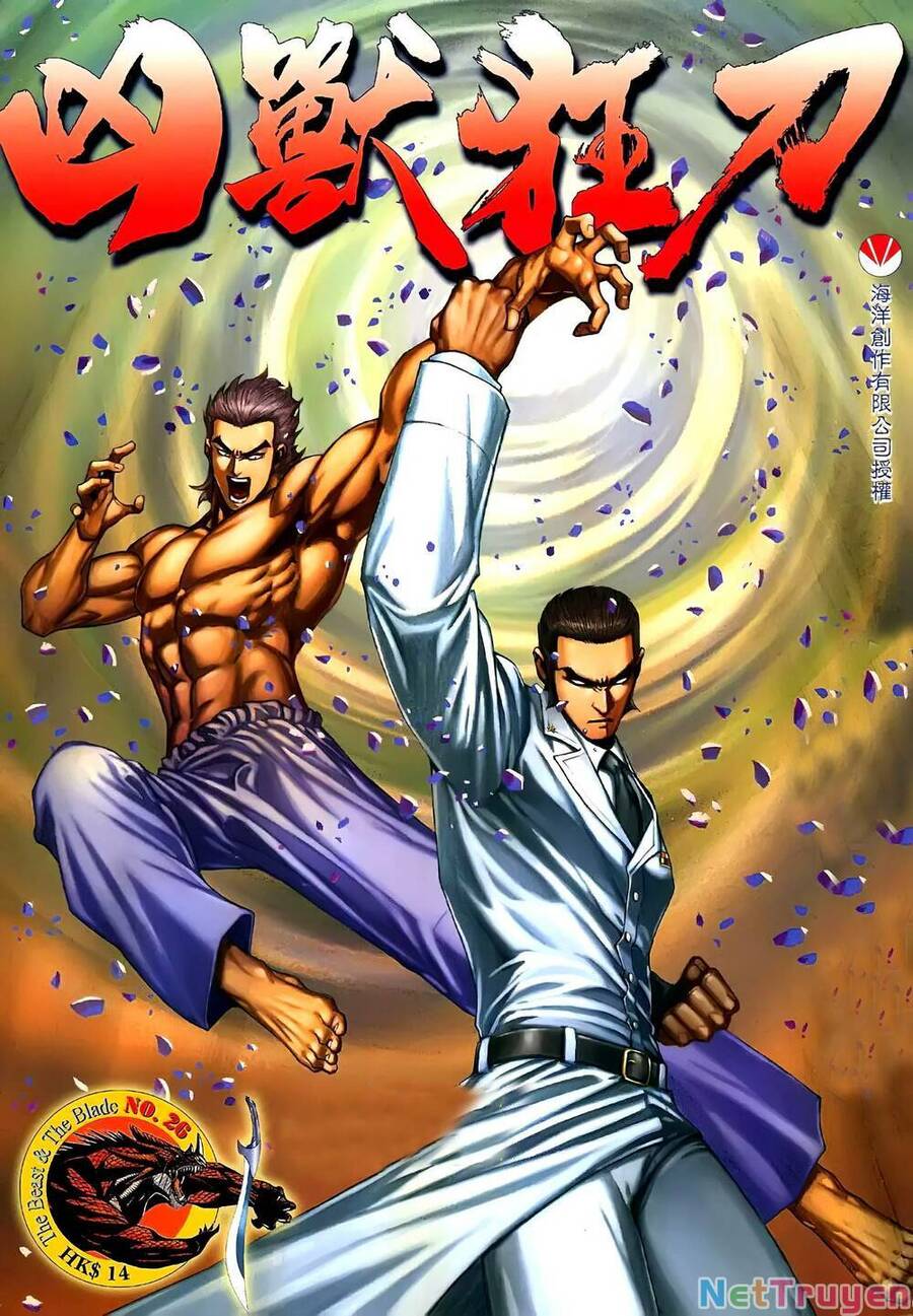 Cuồng Đao 04 Chapter 65 - 1