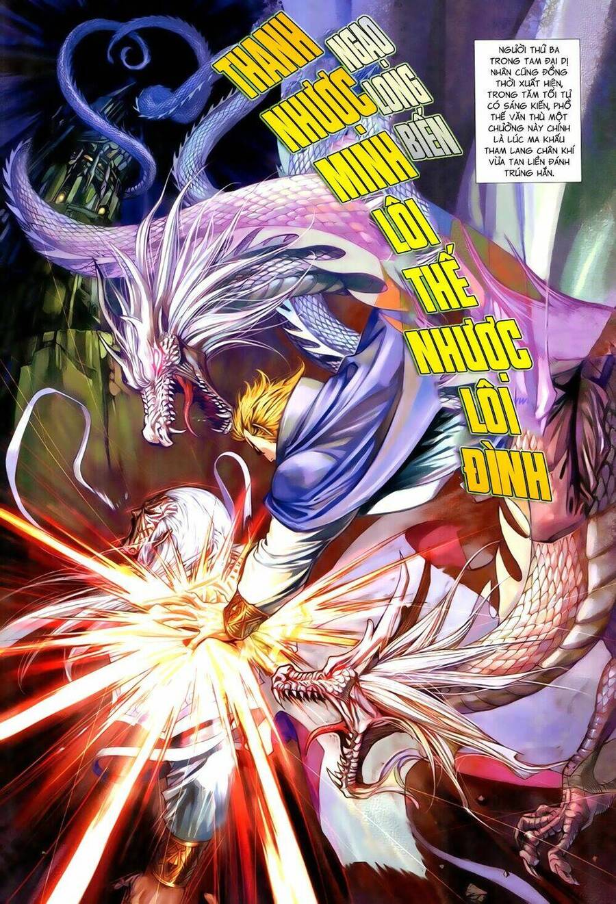 Anh Hùng Vô Lệ Chapter 100.2 - 9