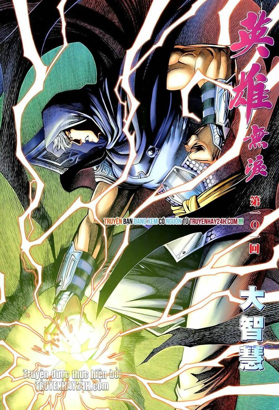 Anh Hùng Vô Lệ Chapter 101 - 2