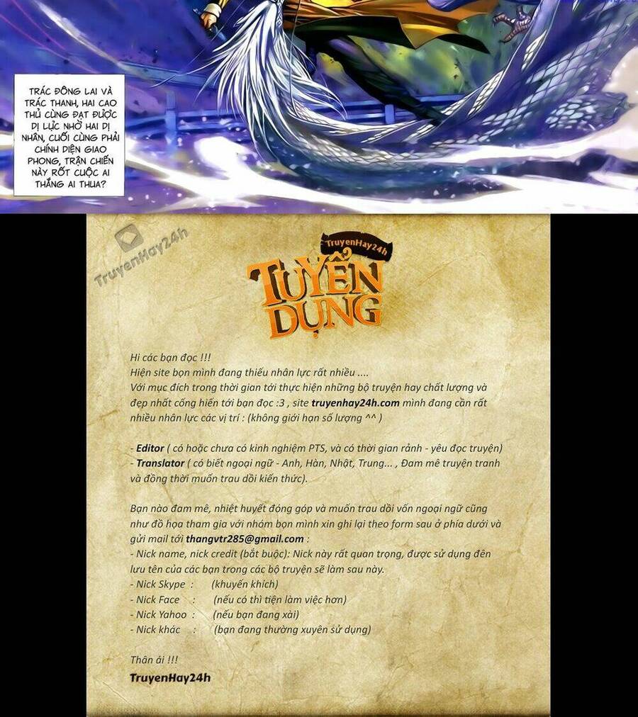 Anh Hùng Vô Lệ Chapter 108 - 29