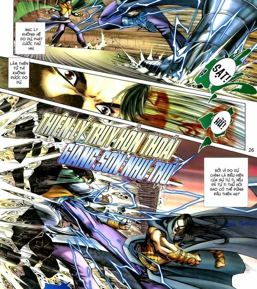 Anh Hùng Vô Lệ Chapter 109 - 25