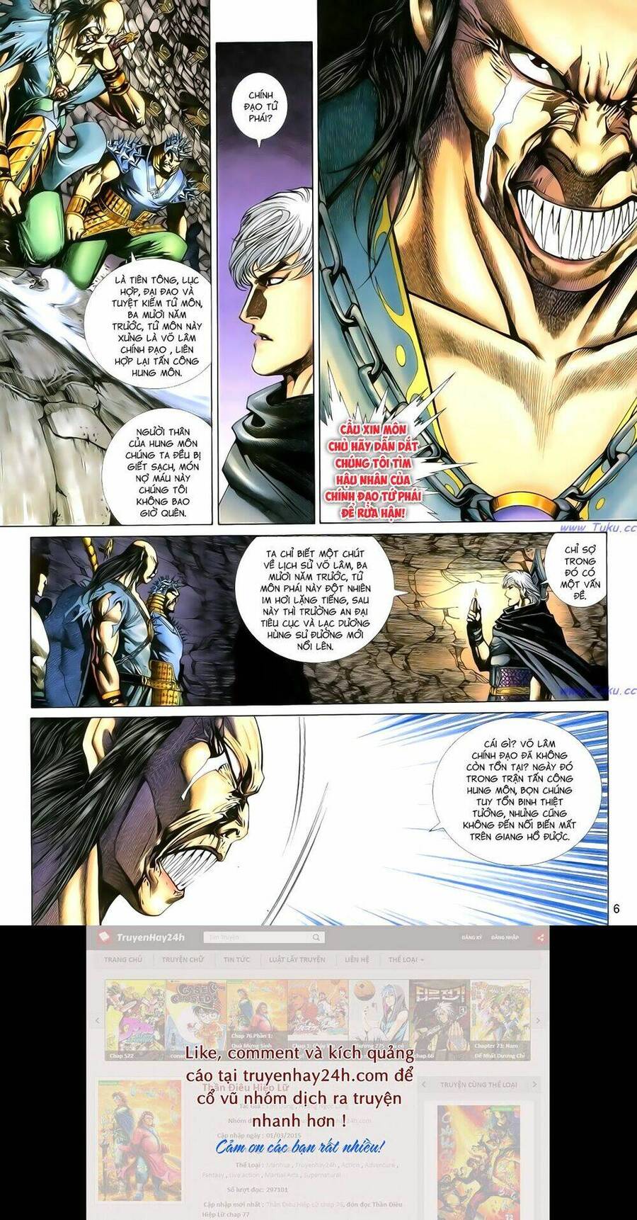 Anh Hùng Vô Lệ Chapter 109 - 6