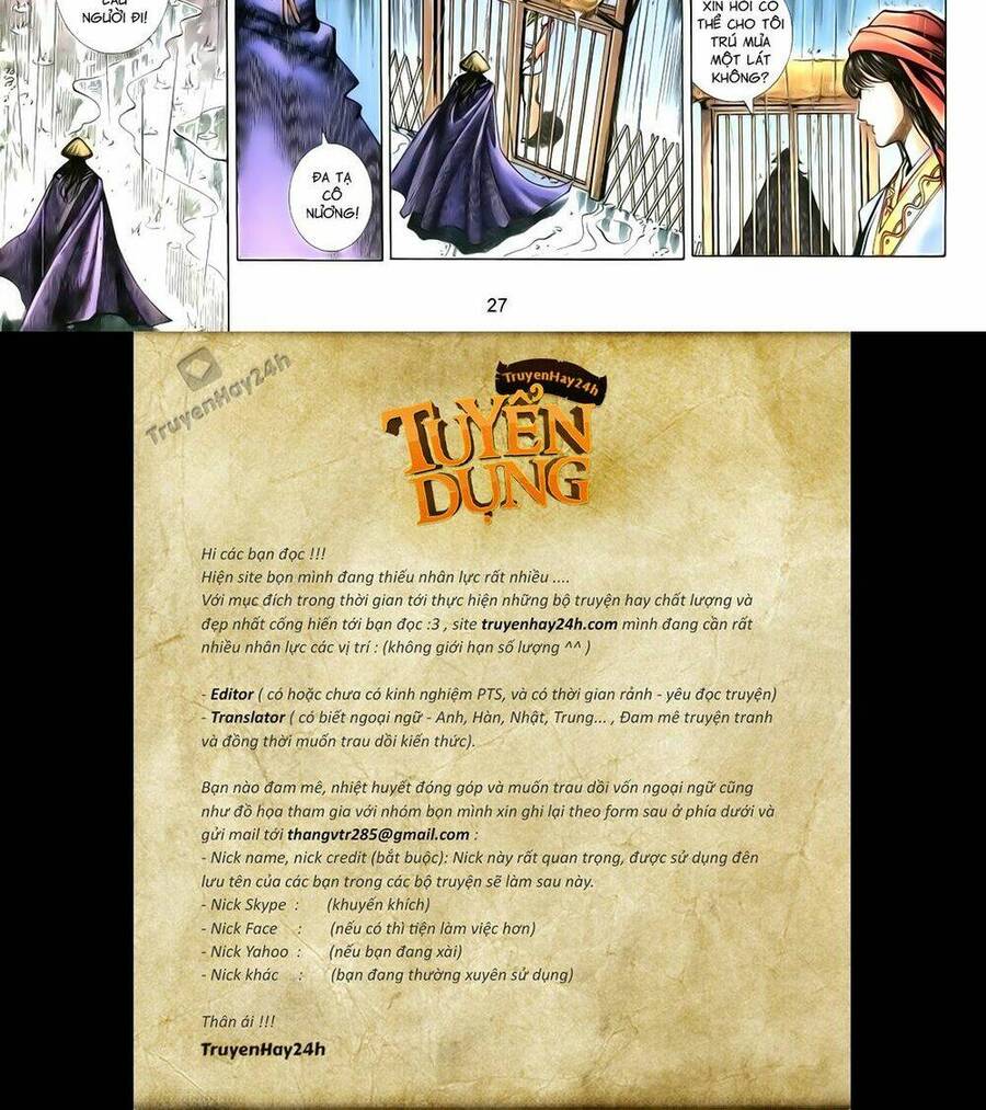 Anh Hùng Vô Lệ Chapter 110 - 28