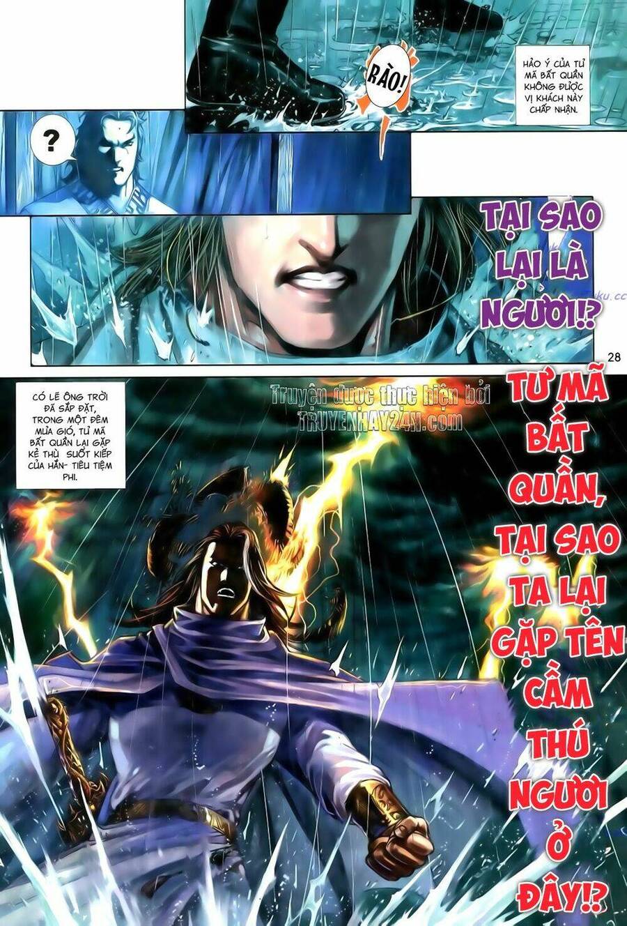 Anh Hùng Vô Lệ Chapter 110 - 29