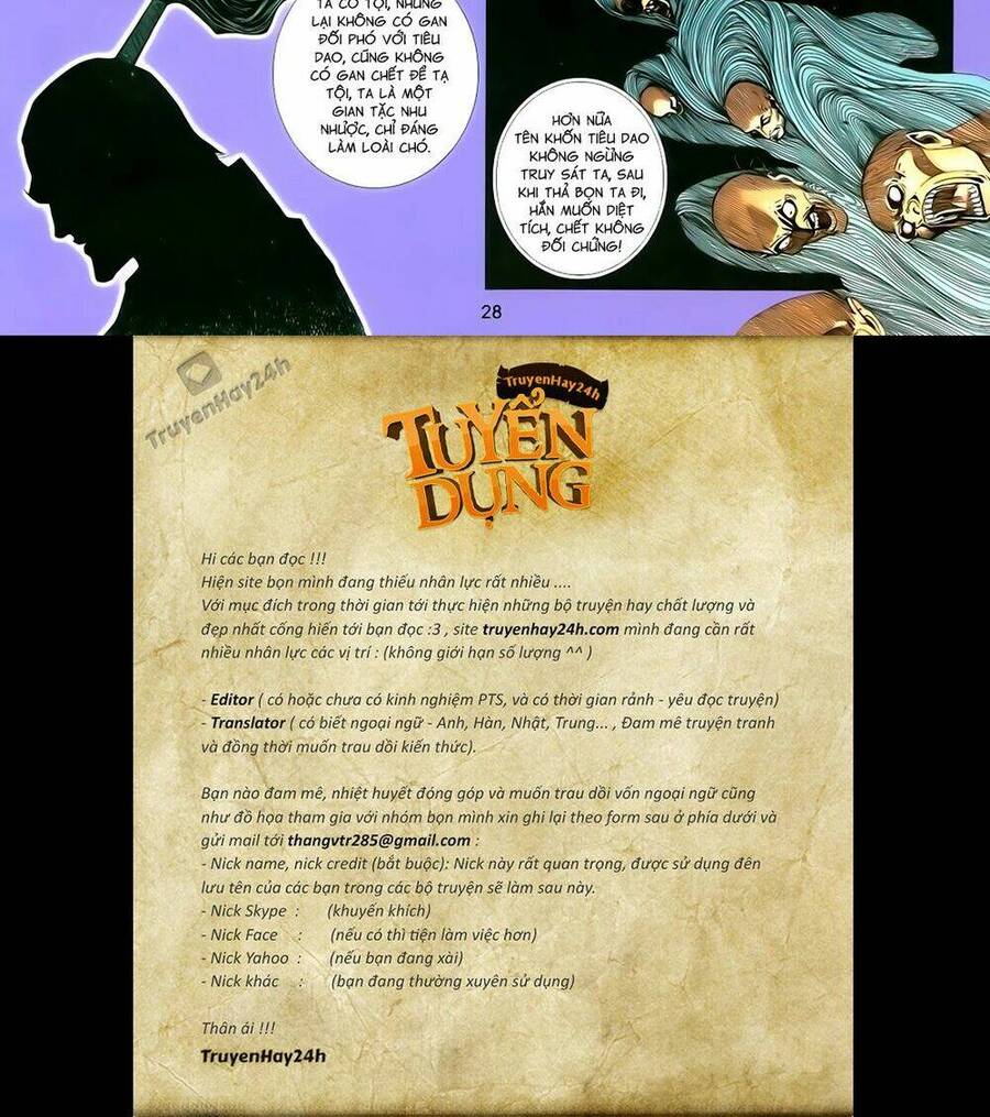 Anh Hùng Vô Lệ Chapter 111 - 29