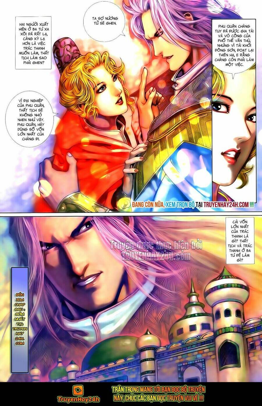 Anh Hùng Vô Lệ Chapter 113 - 34