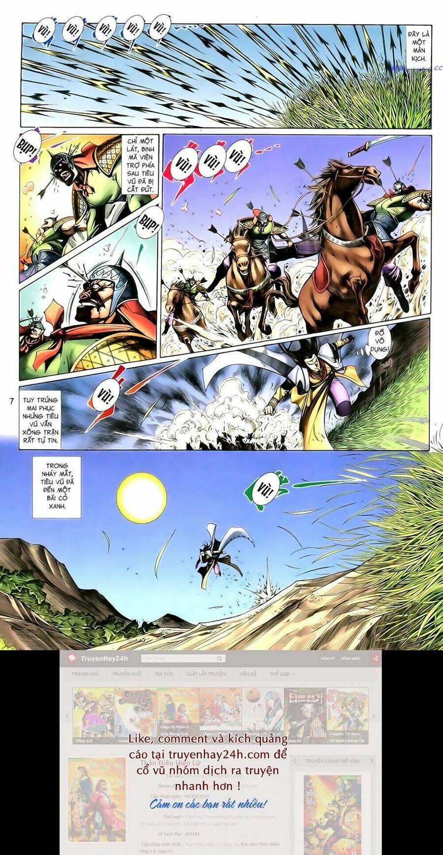 Anh Hùng Vô Lệ Chapter 115 - 7