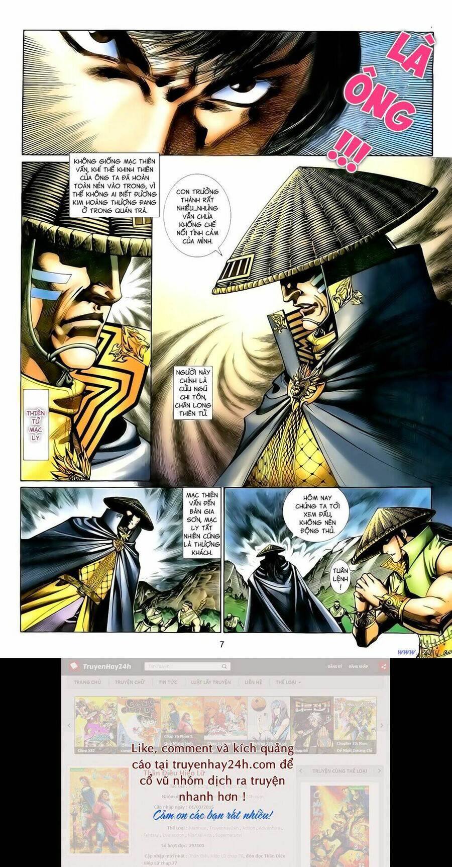 Anh Hùng Vô Lệ Chapter 116 - 7