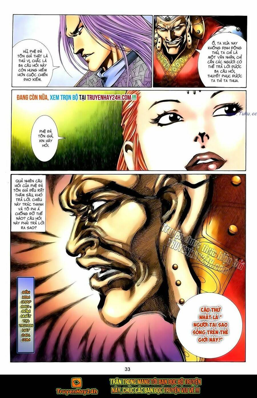 Anh Hùng Vô Lệ Chapter 117 - 34