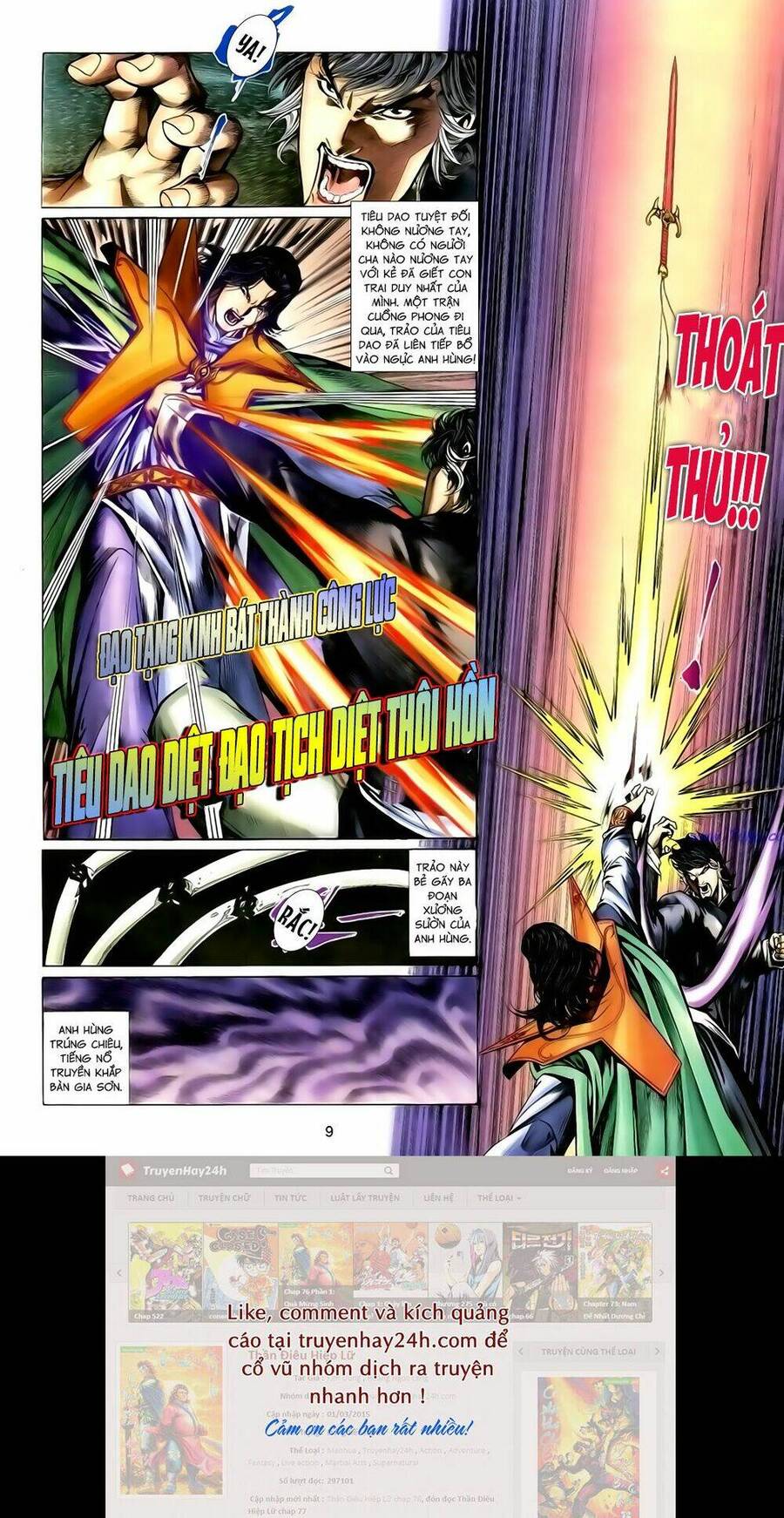 Anh Hùng Vô Lệ Chapter 117 - 9