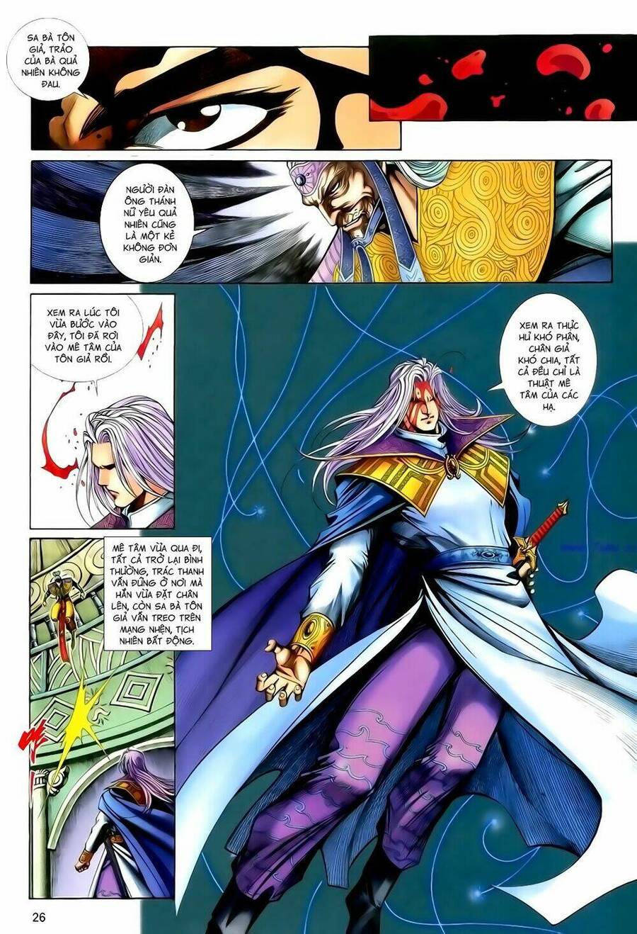 Anh Hùng Vô Lệ Chapter 119 - 26