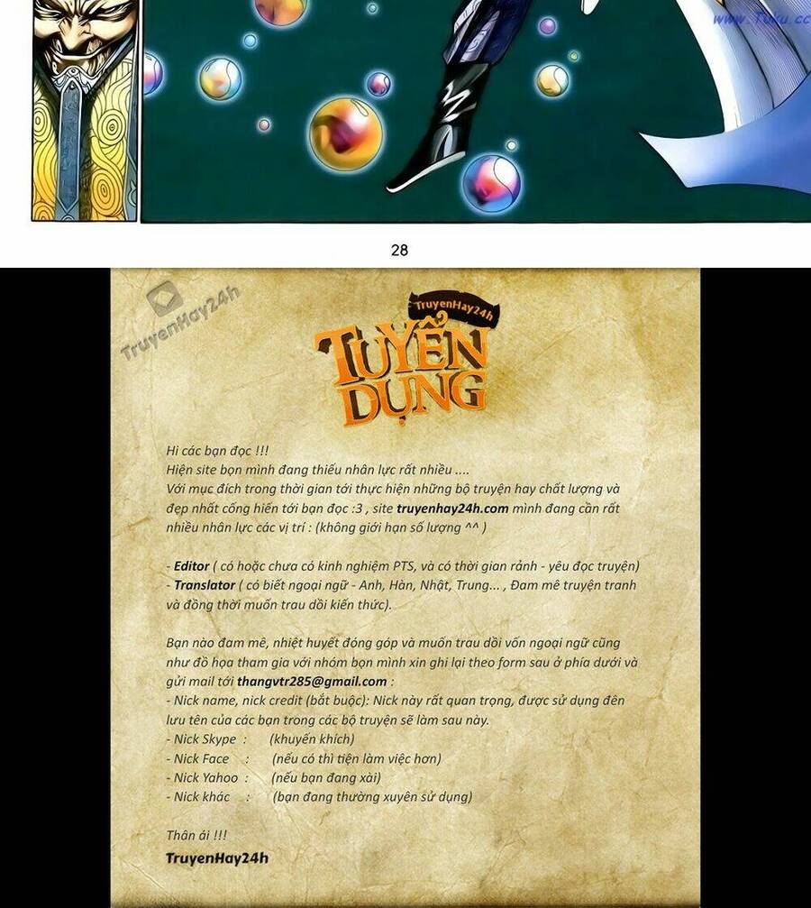 Anh Hùng Vô Lệ Chapter 119 - 29