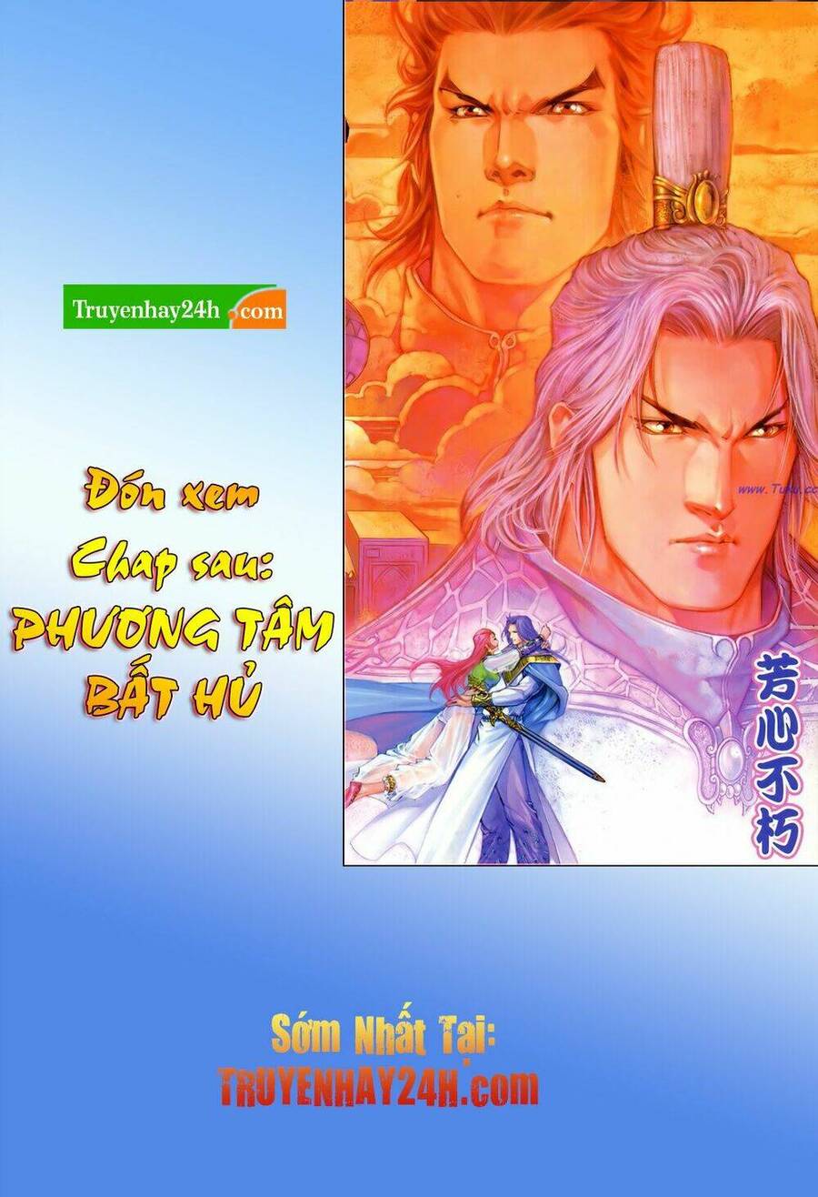 Anh Hùng Vô Lệ Chapter 119 - 35