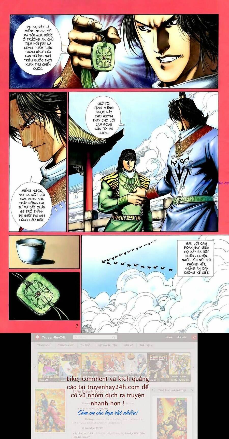 Anh Hùng Vô Lệ Chapter 119 - 7