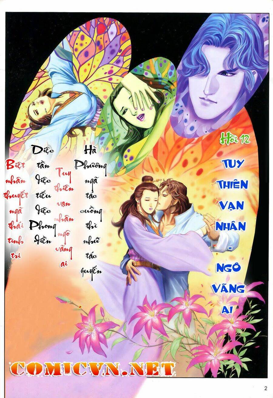 Anh Hùng Vô Lệ Chapter 12 - 2