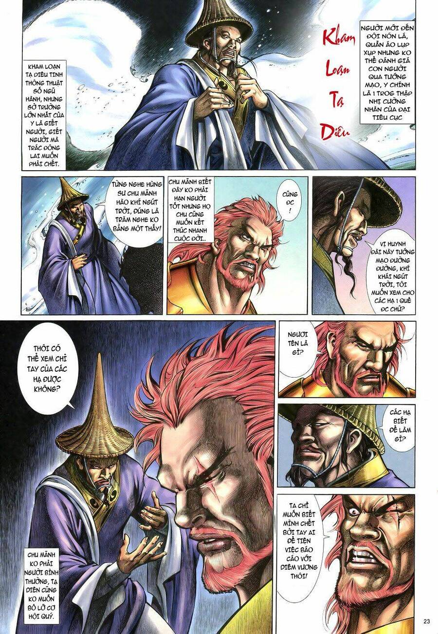 Anh Hùng Vô Lệ Chapter 12 - 23