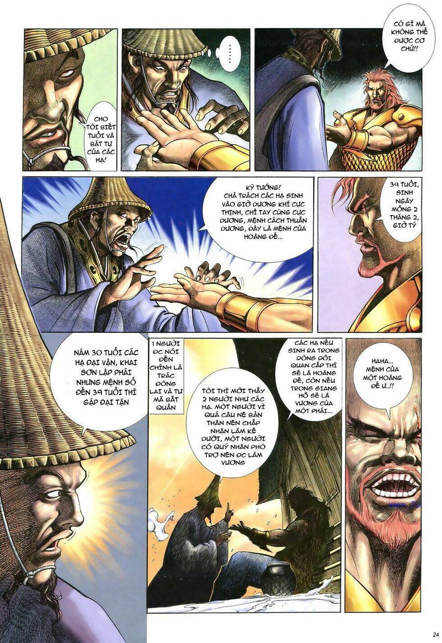 Anh Hùng Vô Lệ Chapter 12 - 24