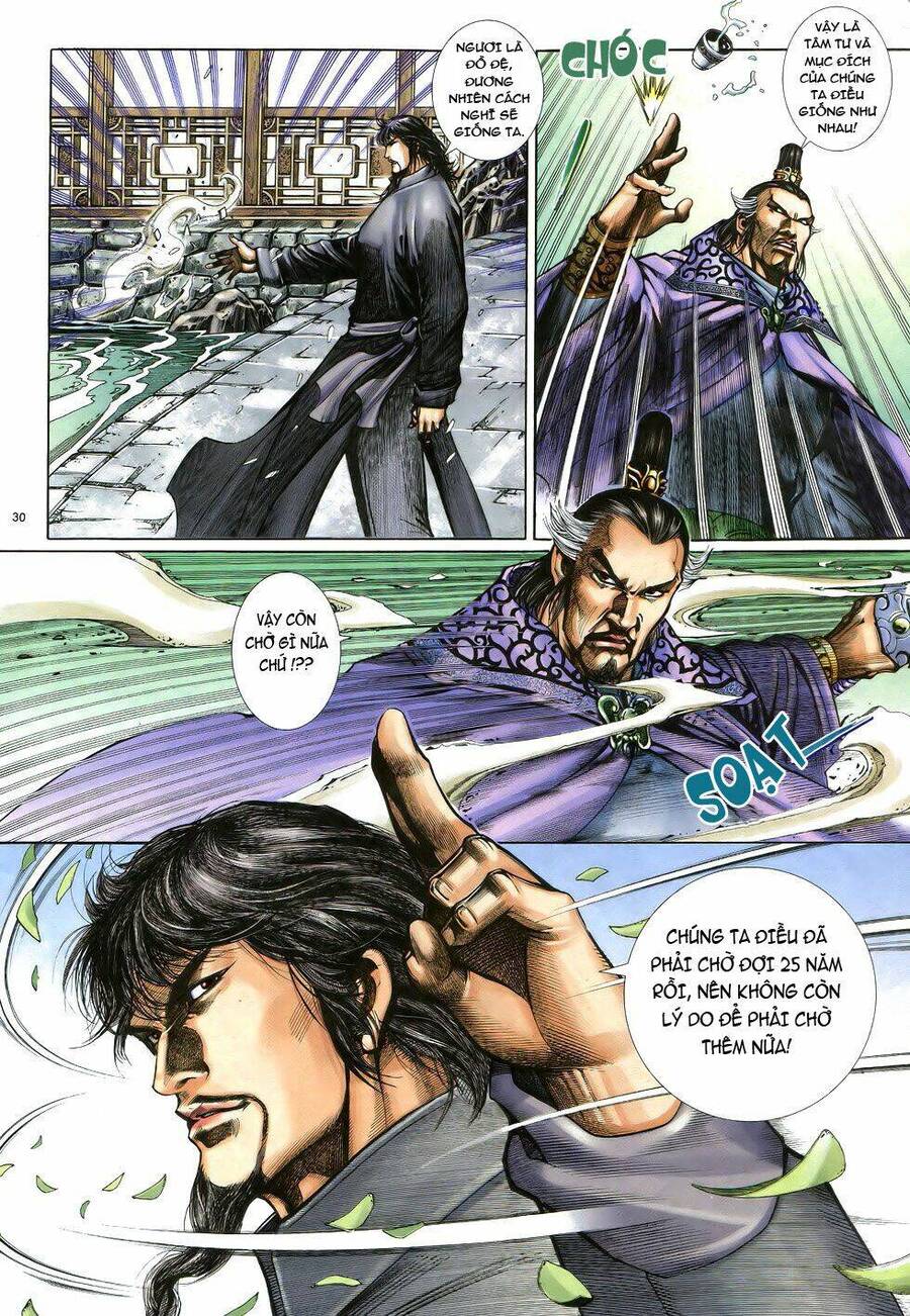 Anh Hùng Vô Lệ Chapter 12 - 30