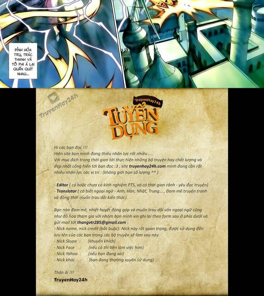 Anh Hùng Vô Lệ Chapter 122 - 27