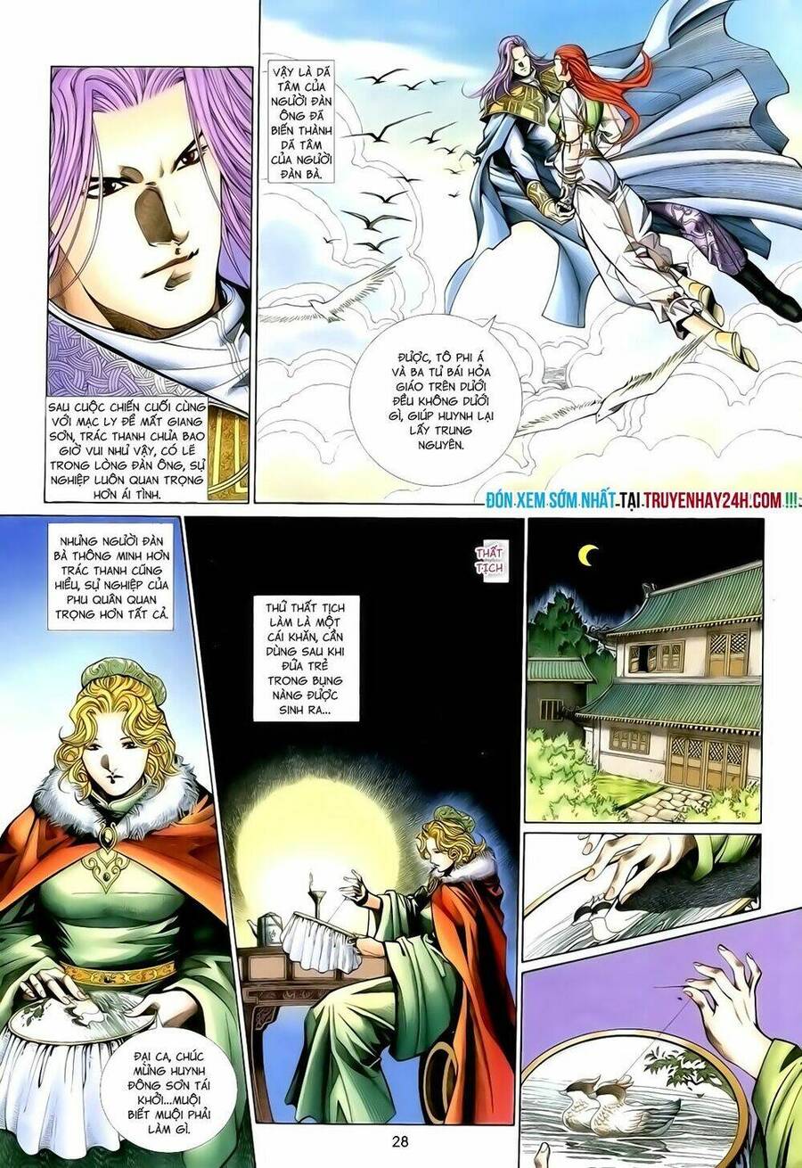 Anh Hùng Vô Lệ Chapter 122 - 29