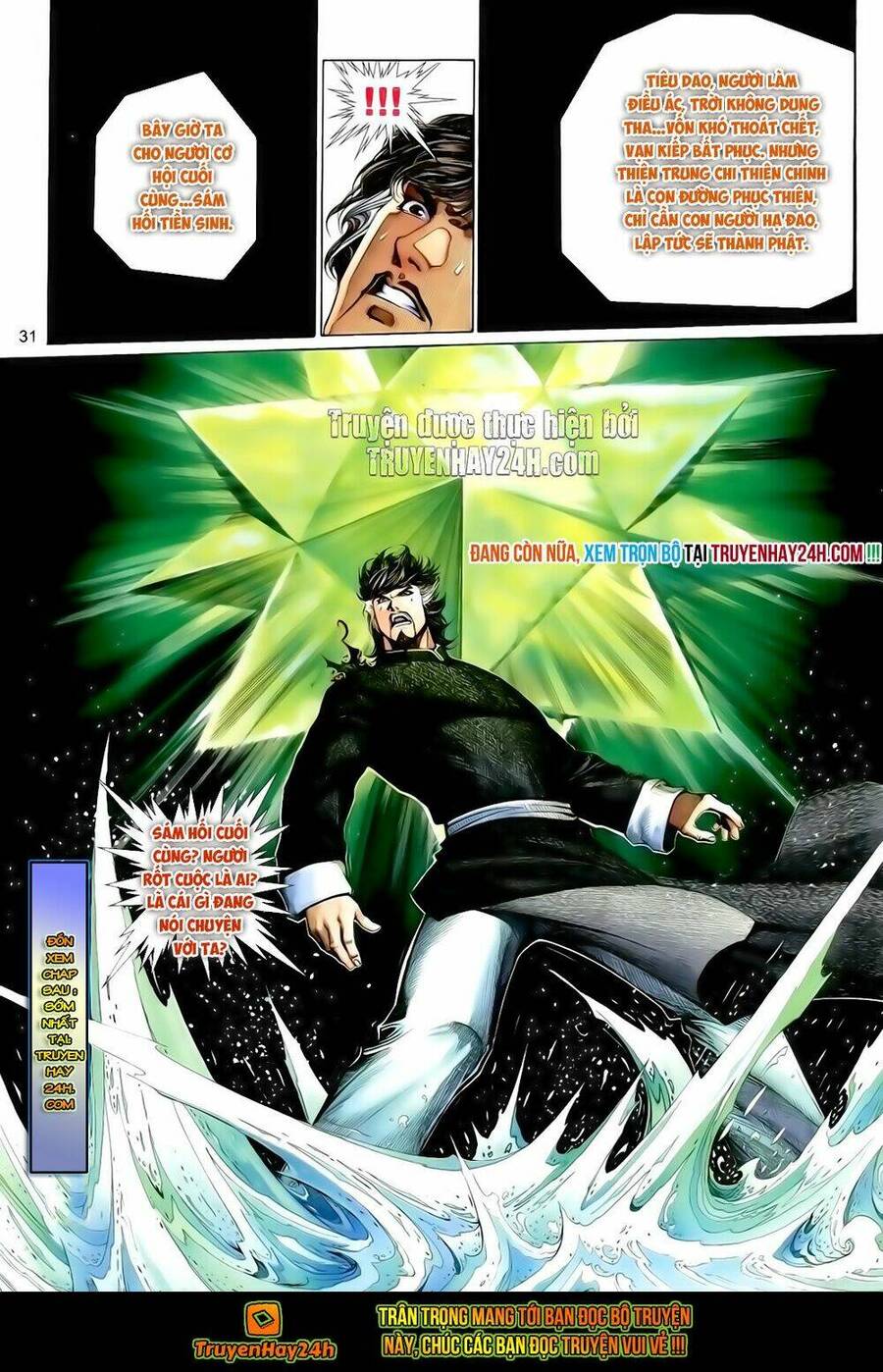 Anh Hùng Vô Lệ Chapter 122 - 32