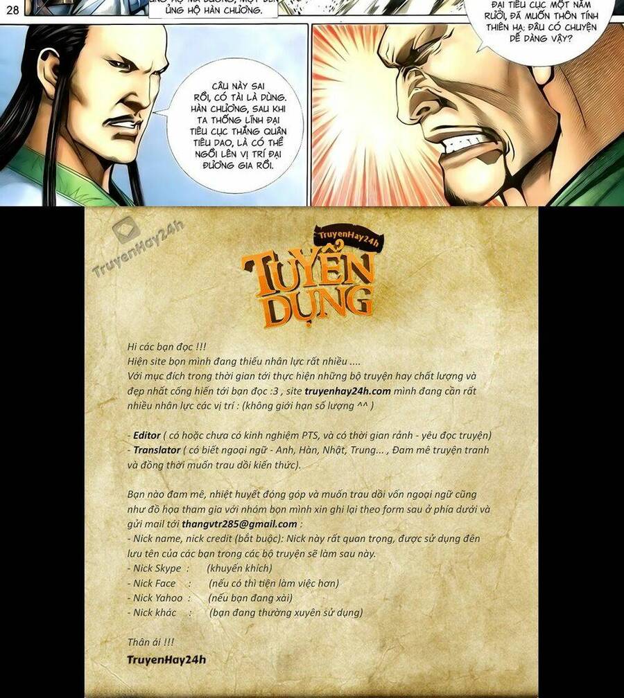 Anh Hùng Vô Lệ Chapter 123 - 29