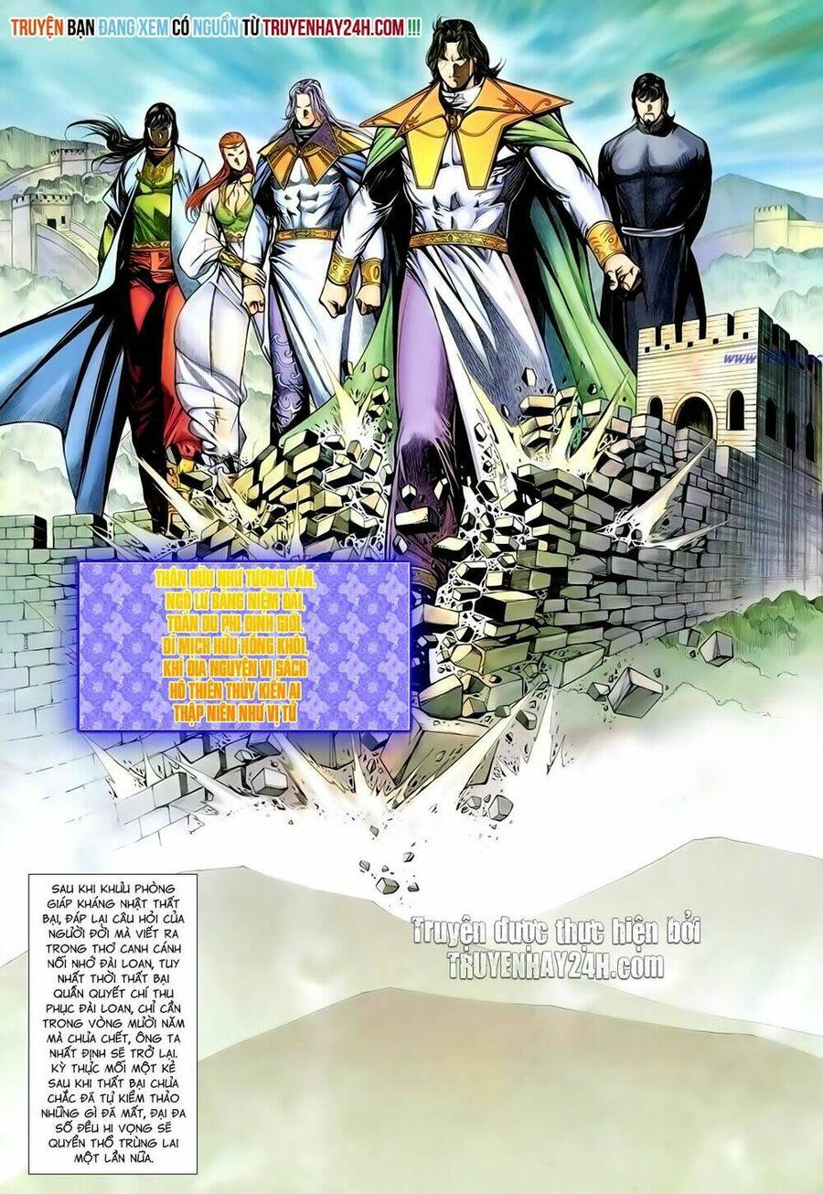 Anh Hùng Vô Lệ Chapter 128 - 2