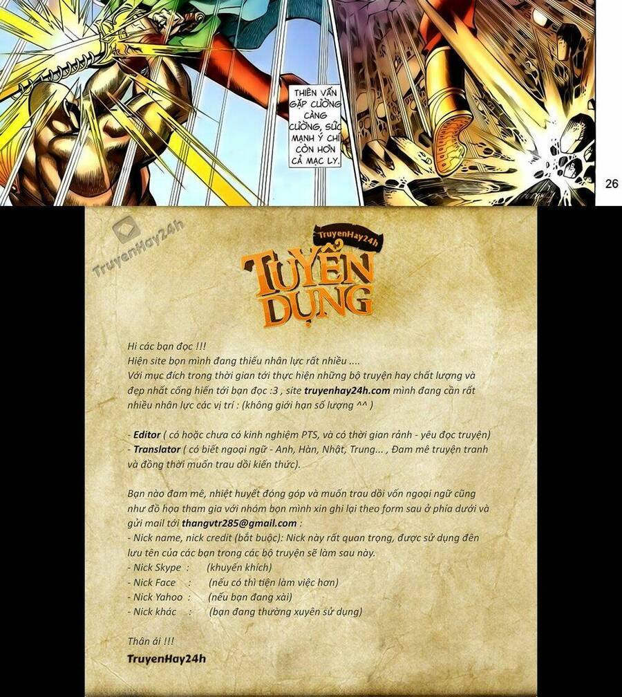 Anh Hùng Vô Lệ Chapter 129 - 27