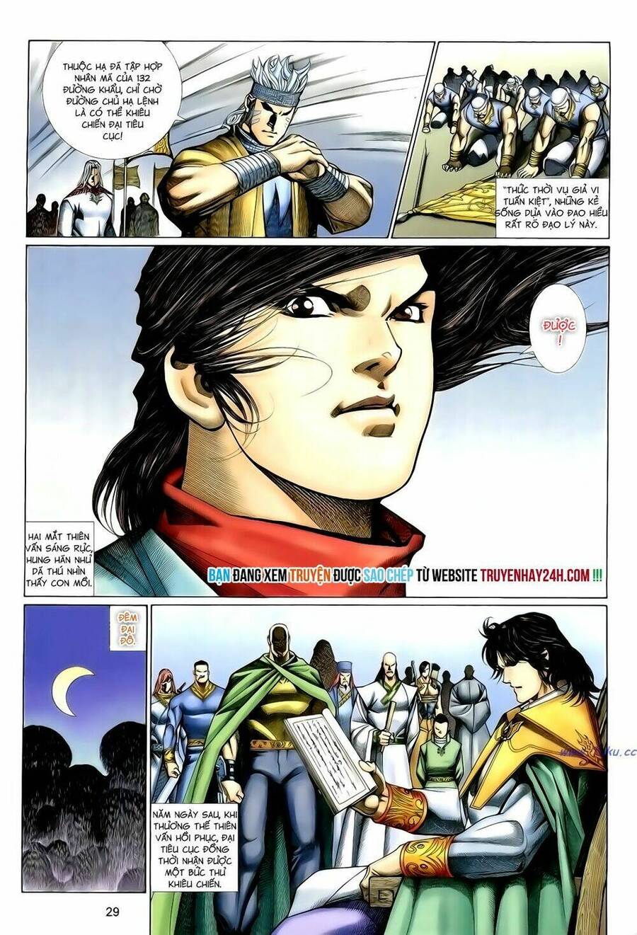 Anh Hùng Vô Lệ Chapter 129 - 30