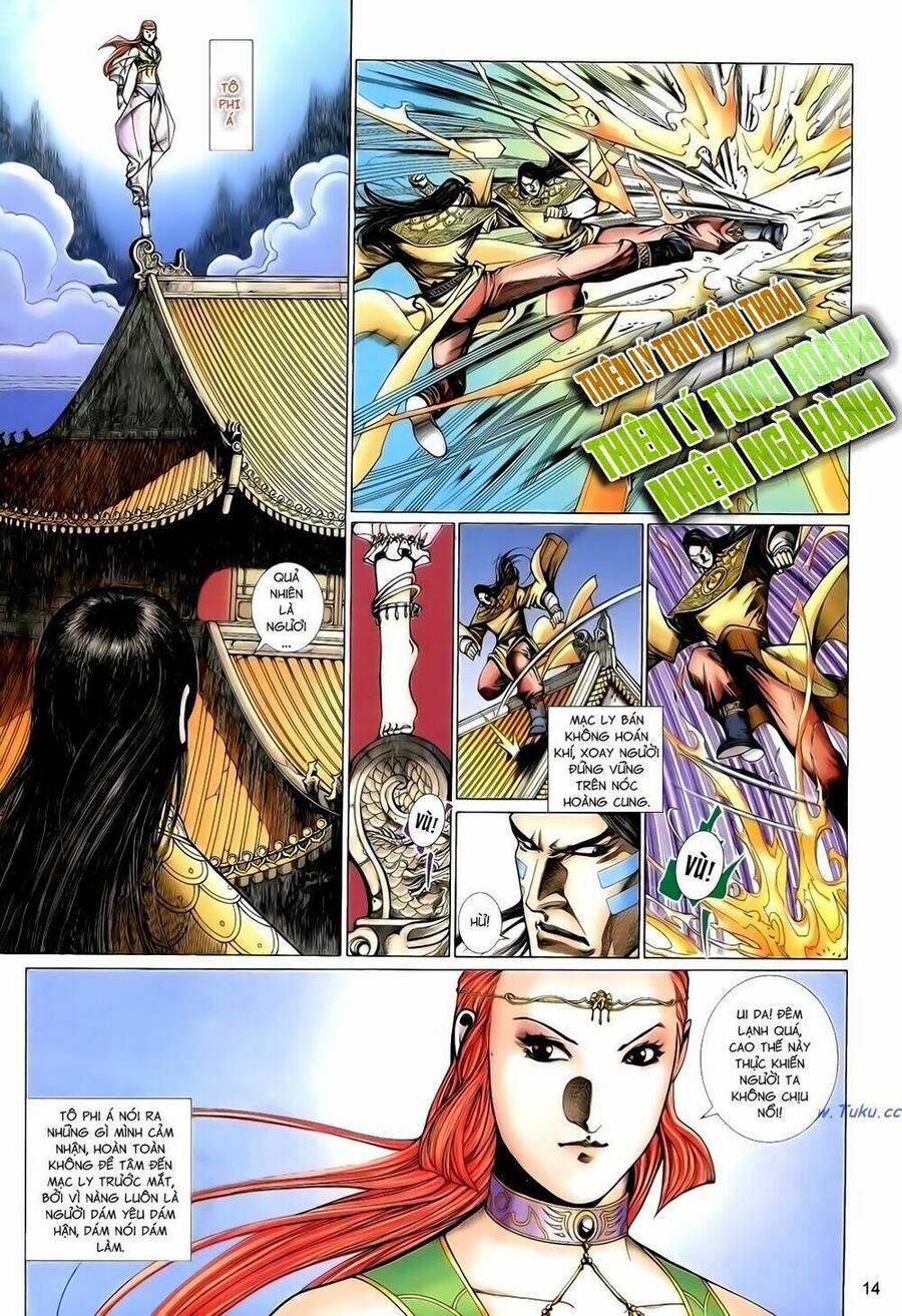 Anh Hùng Vô Lệ Chapter 130 - 14