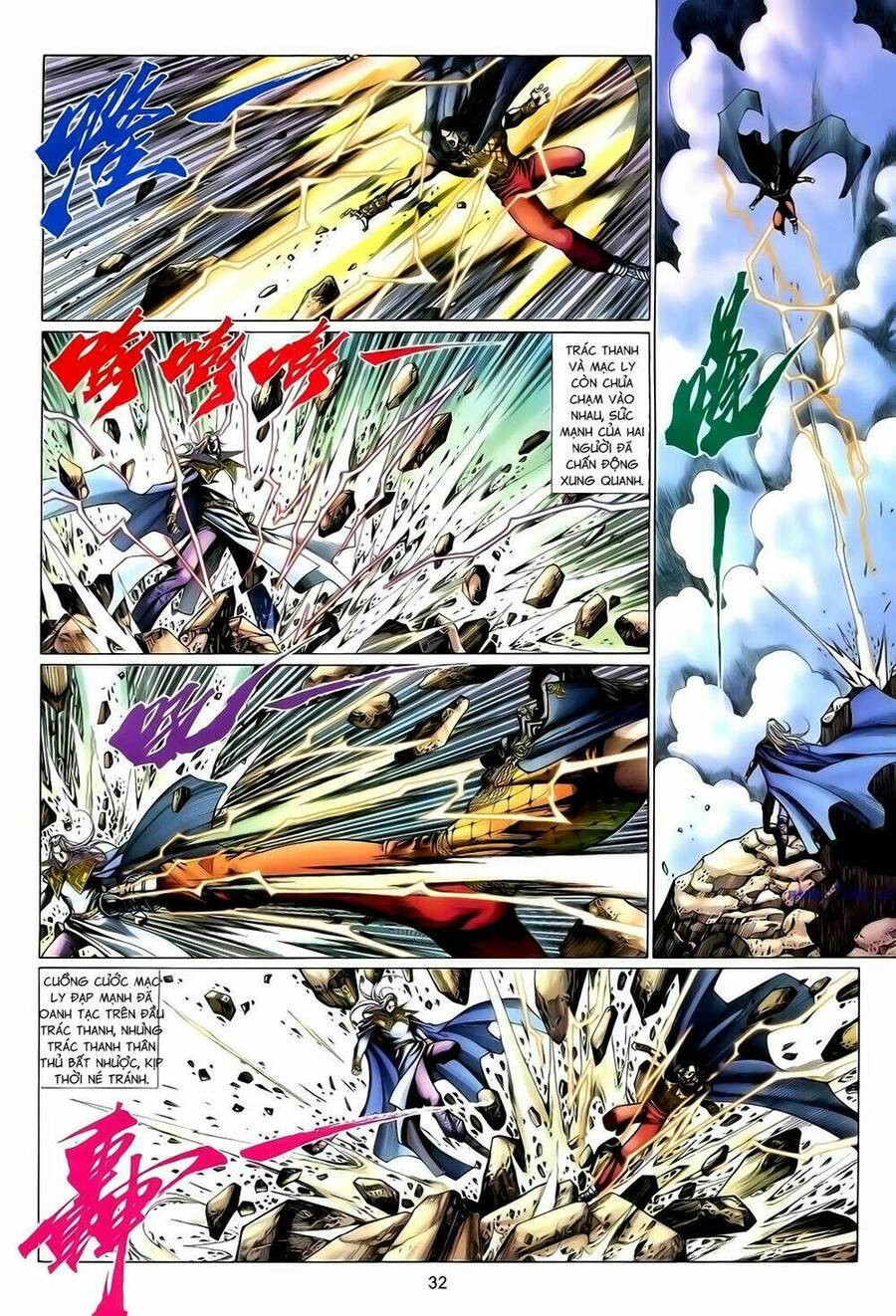 Anh Hùng Vô Lệ Chapter 141 - 32