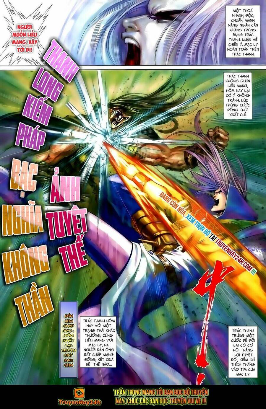 Anh Hùng Vô Lệ Chapter 141 - 34