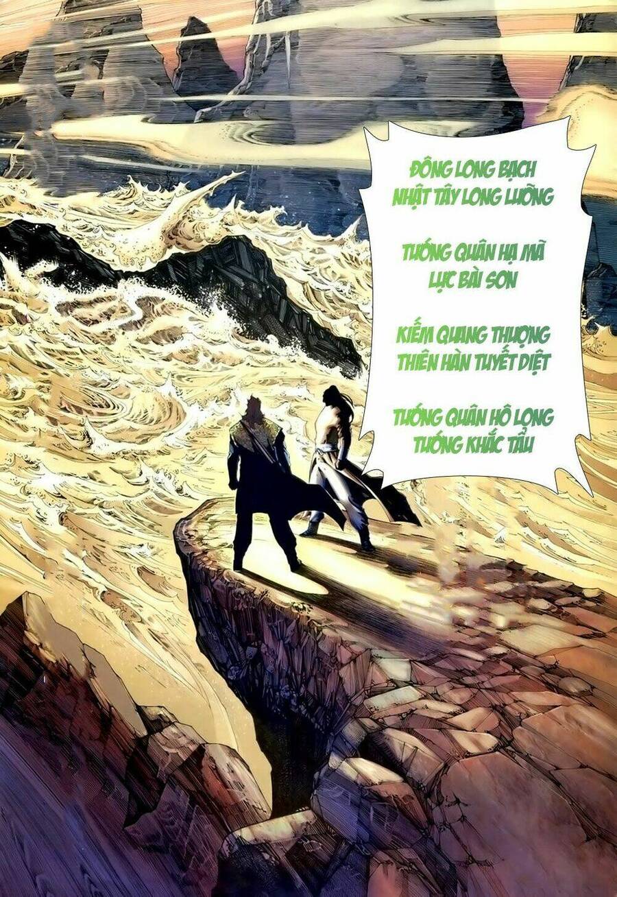 Anh Hùng Vô Lệ Chapter 15 - 3