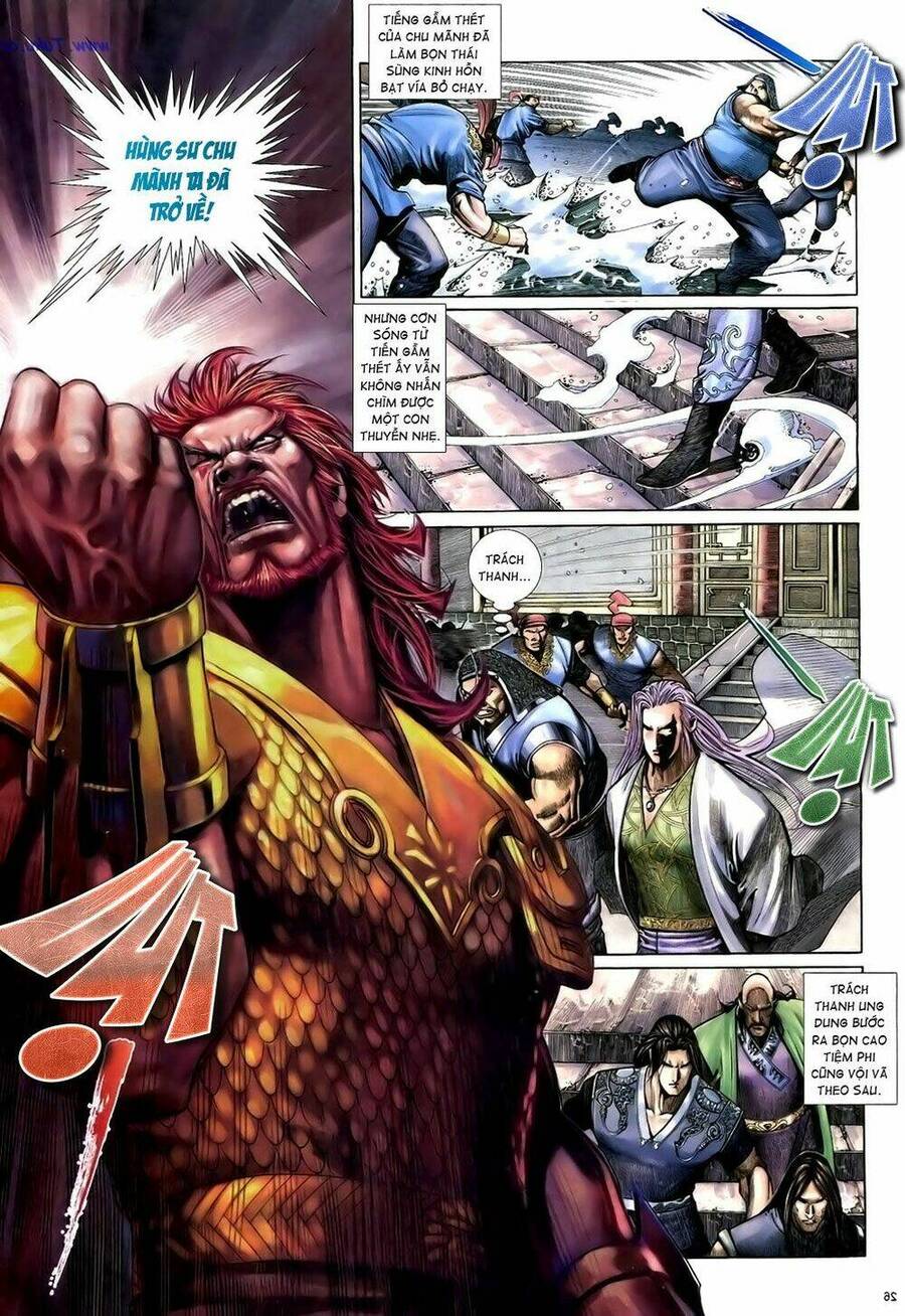 Anh Hùng Vô Lệ Chapter 15 - 27