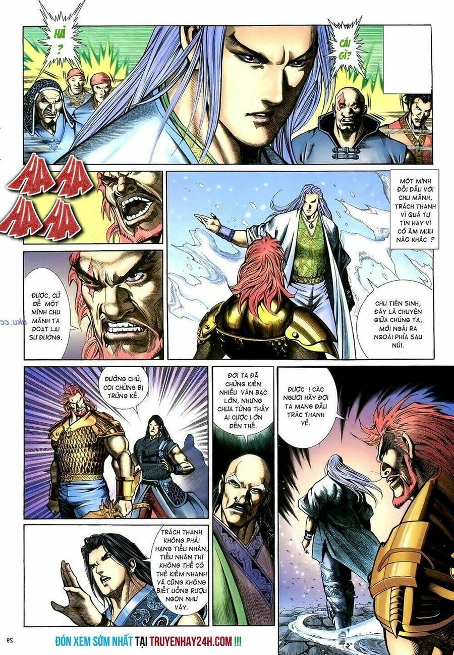 Anh Hùng Vô Lệ Chapter 15 - 30