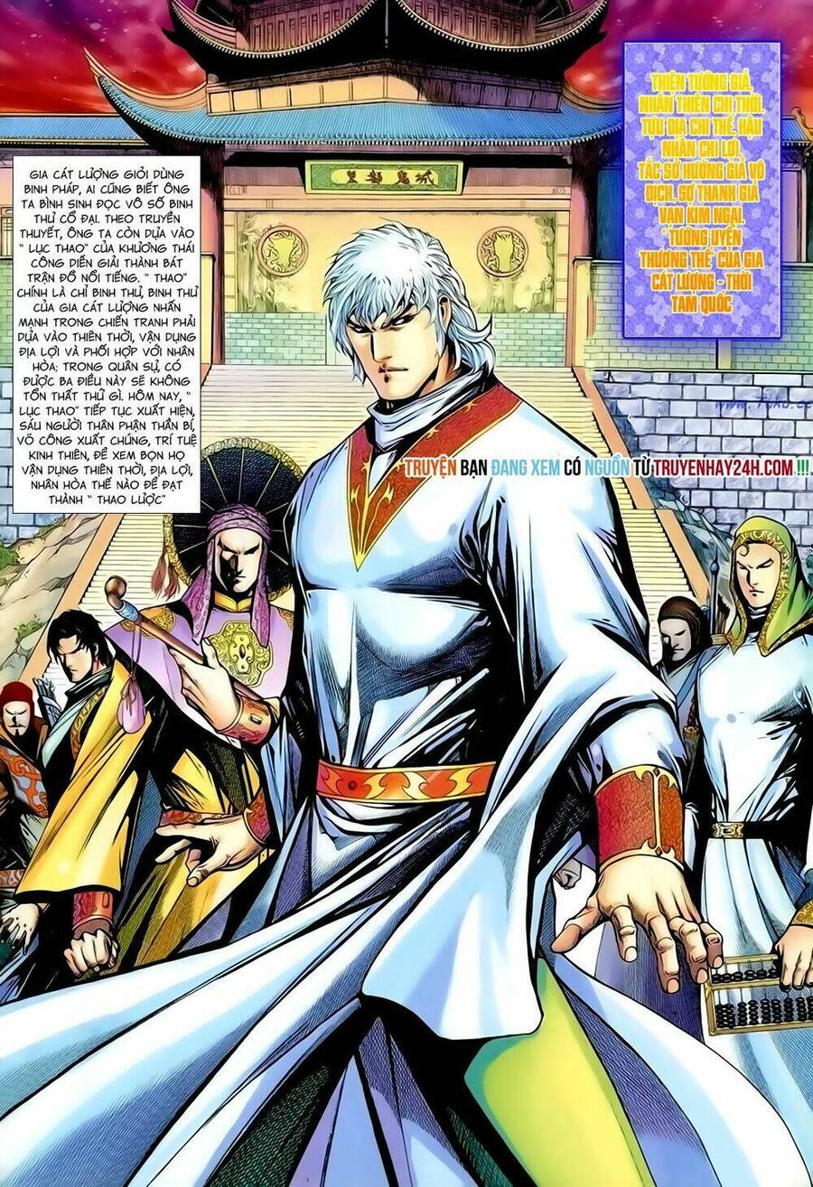 Anh Hùng Vô Lệ Chapter 151 - 2