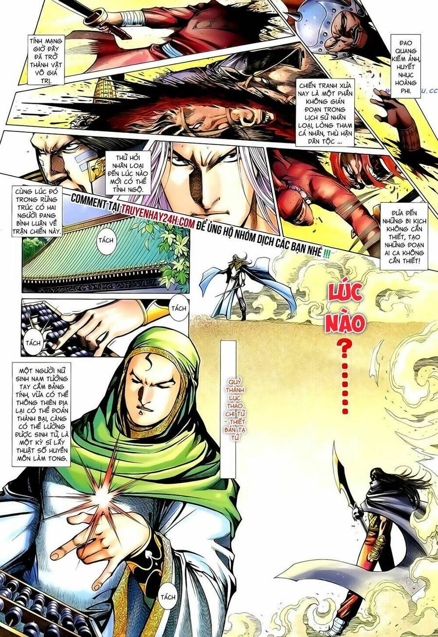 Anh Hùng Vô Lệ Chapter 151 - 15