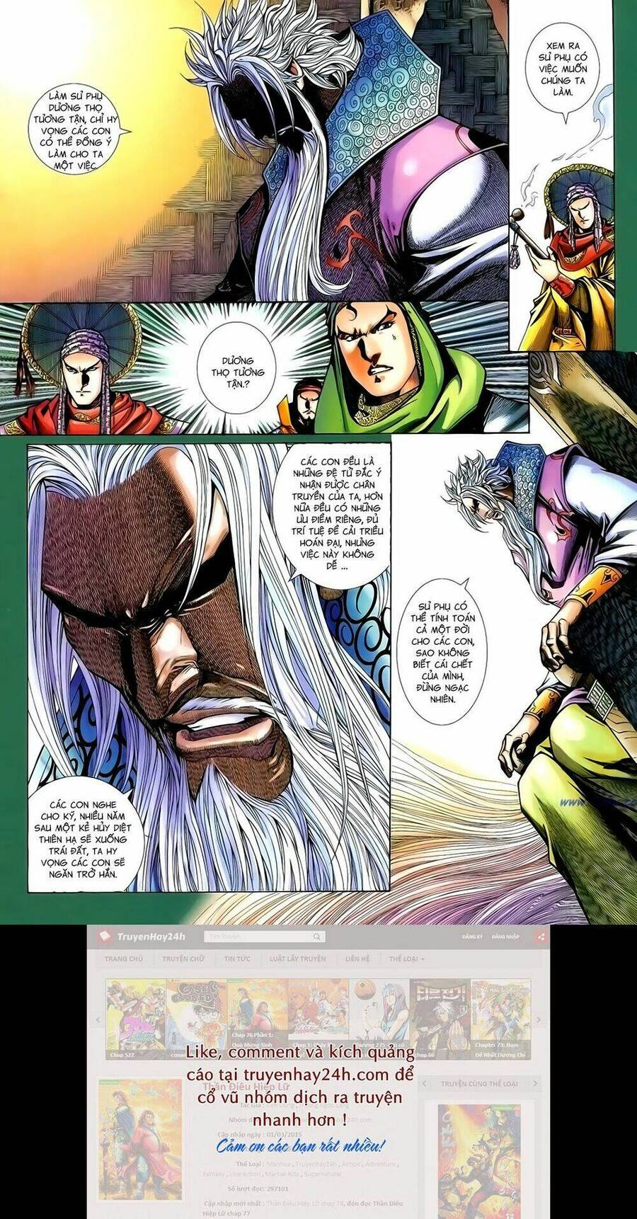 Anh Hùng Vô Lệ Chapter 152 - 6