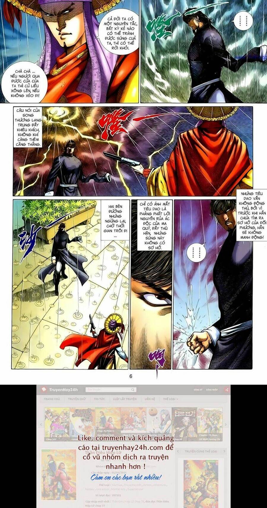 Anh Hùng Vô Lệ Chapter 154 - 6