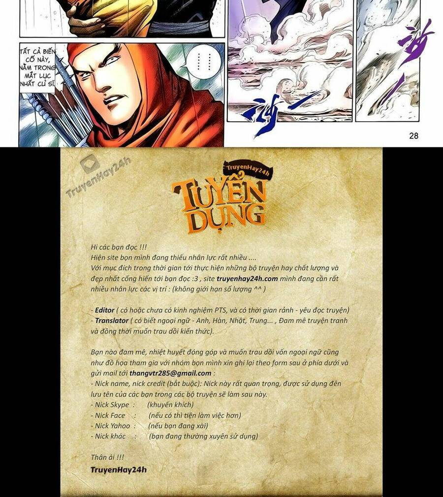 Anh Hùng Vô Lệ Chapter 155 - 29