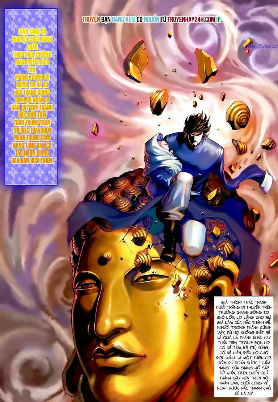 Anh Hùng Vô Lệ Chapter 156 - 2