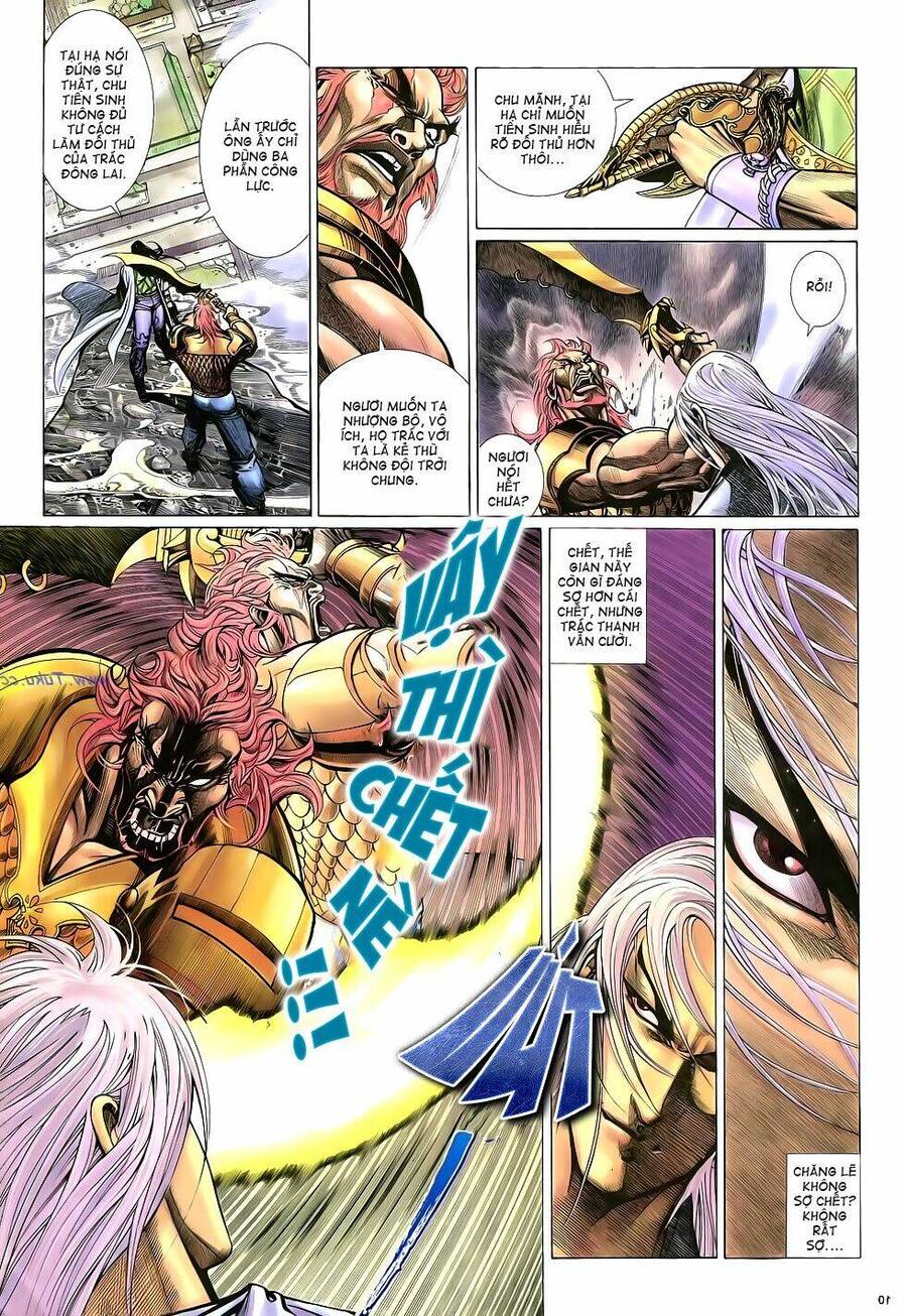 Anh Hùng Vô Lệ Chapter 16 - 11